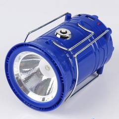 Homepro Assorted Solar Rechargeable Lantern (Pack of 2)