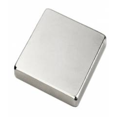 Neomag 90MININM29 N35-Ni Square Shaped Silver Neodymium Magnet, Thickness: 3 mm (Pack of 10)