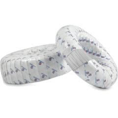 Standard 50 Sq mm 100m White PVC FR Industrial Cables, WSFFDNWB1050