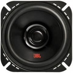 JBL A120SI 120W Coaxial Car Speaker Set