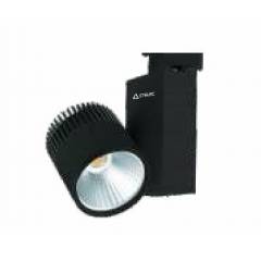 Itelec Tracker 30W Warm White LED Track Light, ITCKR 30 WW