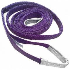Ferreterro 1 Ton 12m Violet Double Ply Flat Polyester Webbing Sling