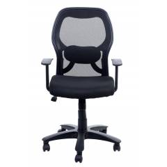 Regent Seating Collection Black Net Matrix Low Back Chair