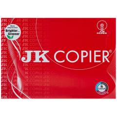 JK A4 75GSM Copier Paper