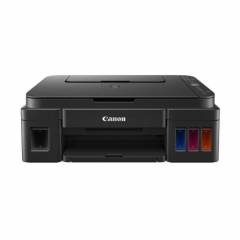 Canon Pixma G2010 All-in-one Inkjet Colour Printer