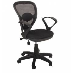 Divano Modular DM37 Medium Net Back Office Chair
