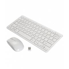 Terabyte White Wireless Keyboard & Mouse Combo, TB-Wireless