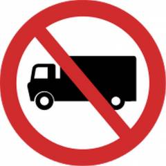 Asian Loto 3 mm Traffic Sign 4-wheeler Not-allow Sign, ALC-SGN-40-900