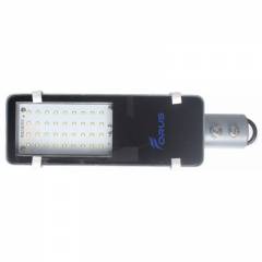Titan 15W Natural White LED Street Light, TISL015N (Pack of 5)