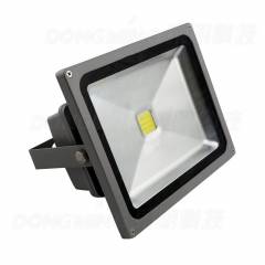 Impes 70W White LED Flood Light, IICFL70
