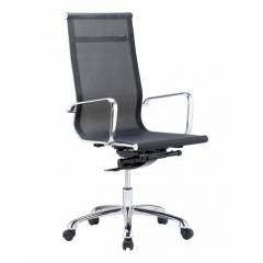 Bluebell Ergonomics Jazz High Back Chair, BB-JZ-01