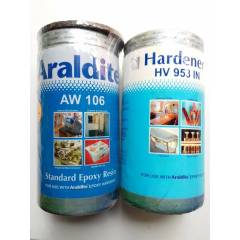 Araldite 1.8kg Hardener & Resin