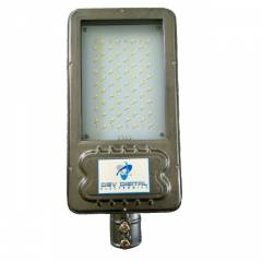 Dev Digital 60W White LED Street Light
