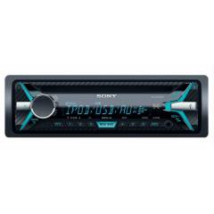 Sony Media Receiver with USB & AUX, CDX-G3150UV