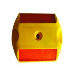 Pioneer Swift ABS Plastic Reflector Road Stud With Nail, PS 972A (Pack of 7 Pieces)