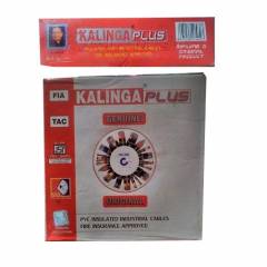 Kalinga Plus Rk 90m KL-09 PVC Insulated Industrial Cable, Size: 25 sq mm