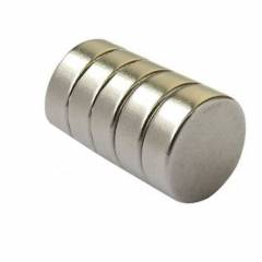 Neomag 22BNM N35-Ni Disc Shaped Silver Neodymium Magnet, Thickness: 6 mm (Pack of 5)