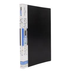 Dataking Black Spring Cobra File, Size: FC, DKSC103FBk (Pack of 3)