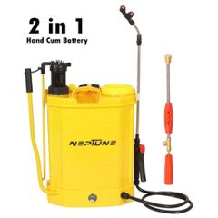 Neptune 16 Litre Yellow Battery Operated Knapsack Garden Sprayer, BS-21