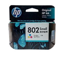 HP 802 Tri-color Ink Cartridge