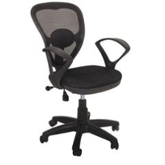 Divano Modular DM37 Medium Net Back Office Chair