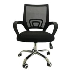 Qube Mess Black Office Chair