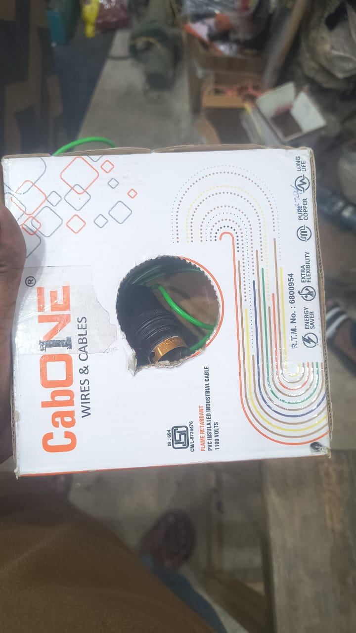 Customer Review Image