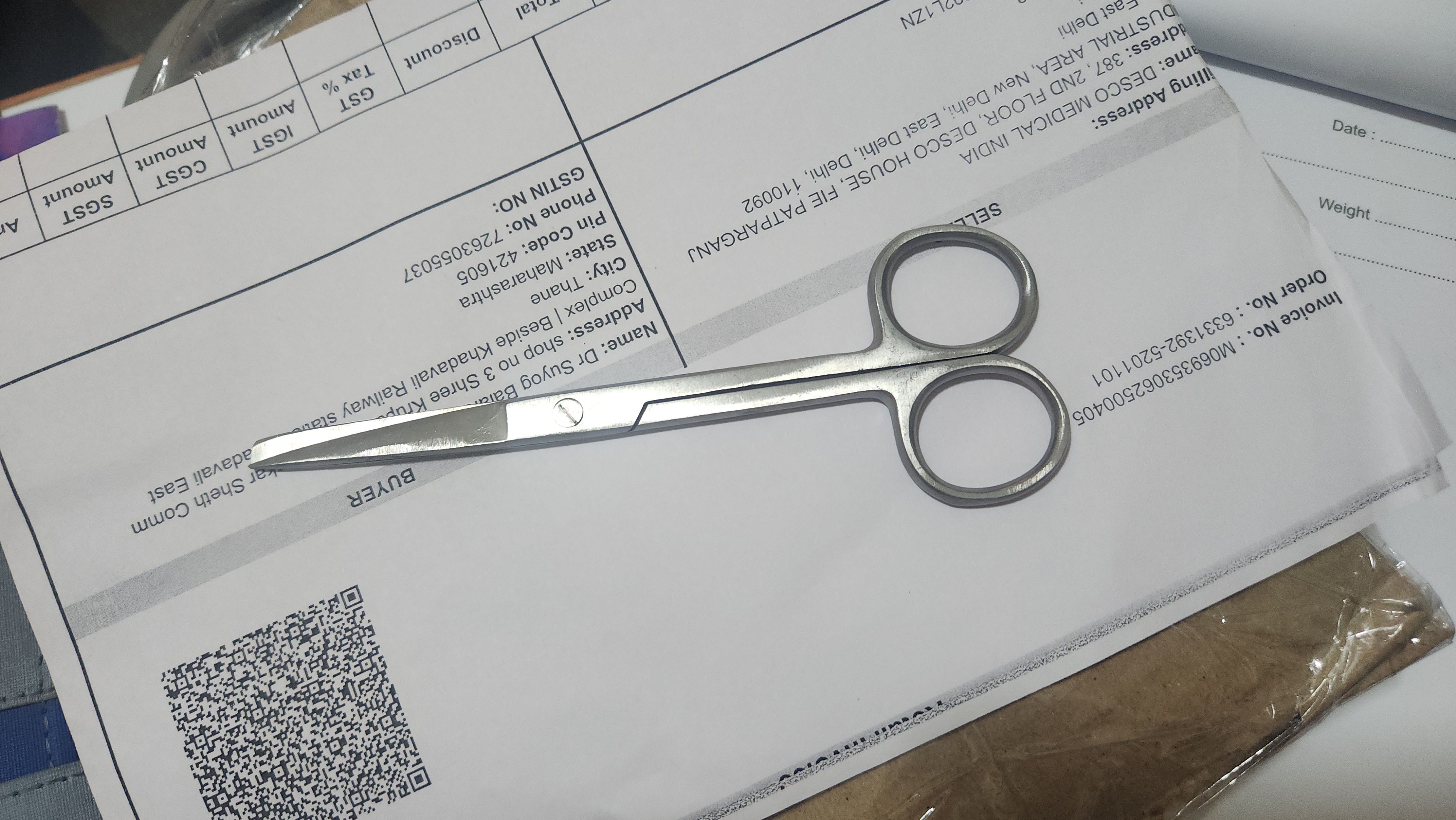 Customer Review Image