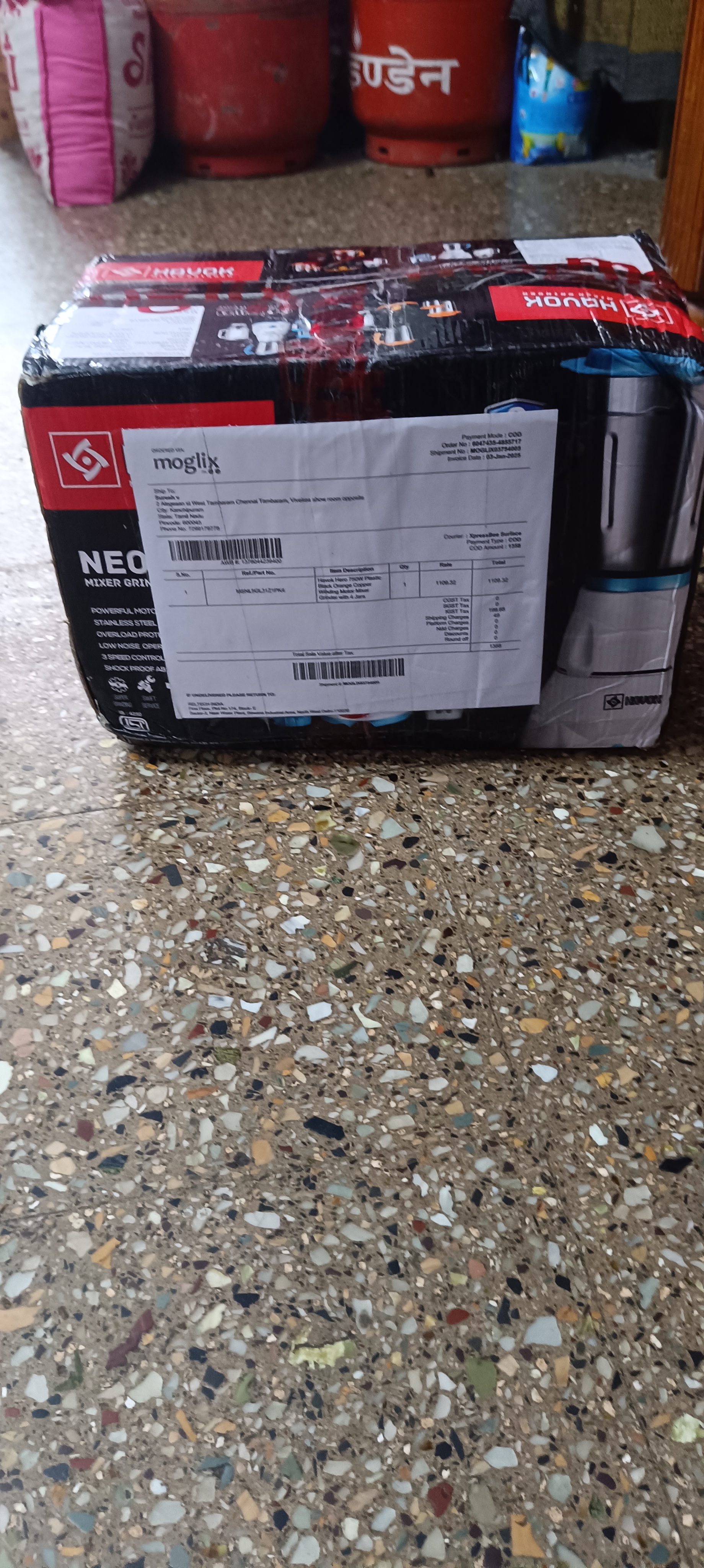 Customer Review Image