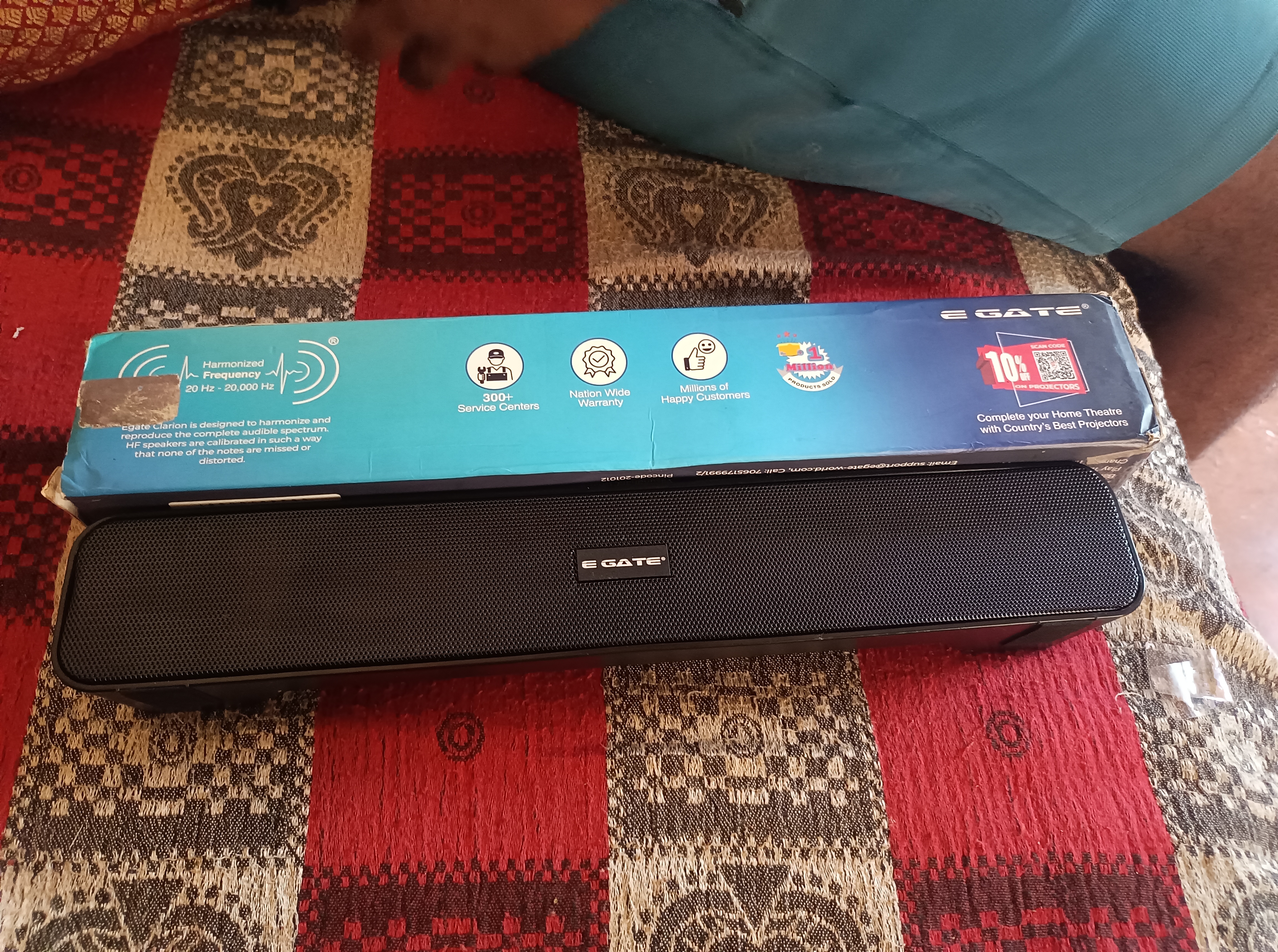 Customer Review Image