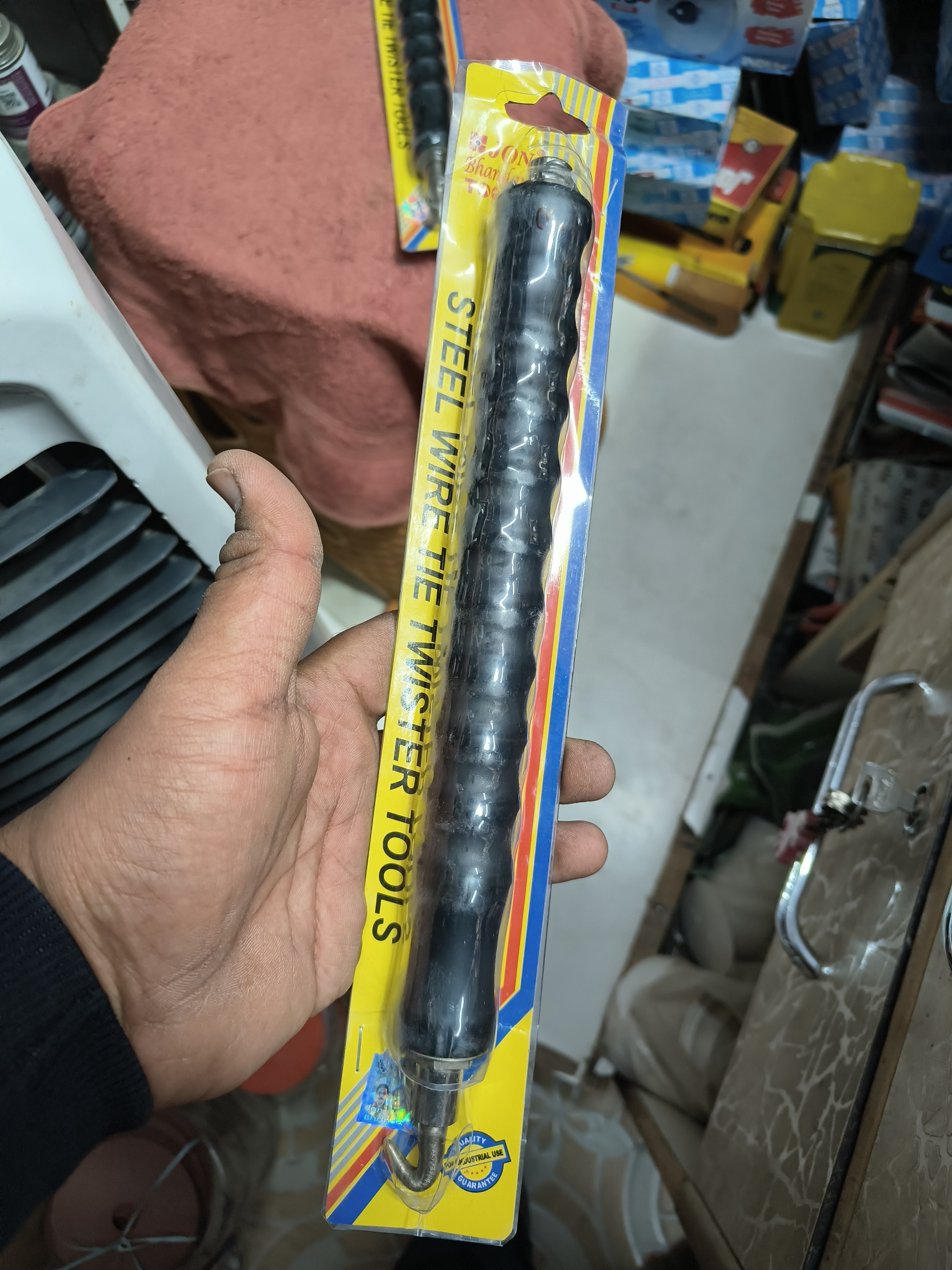 Customer Review Image