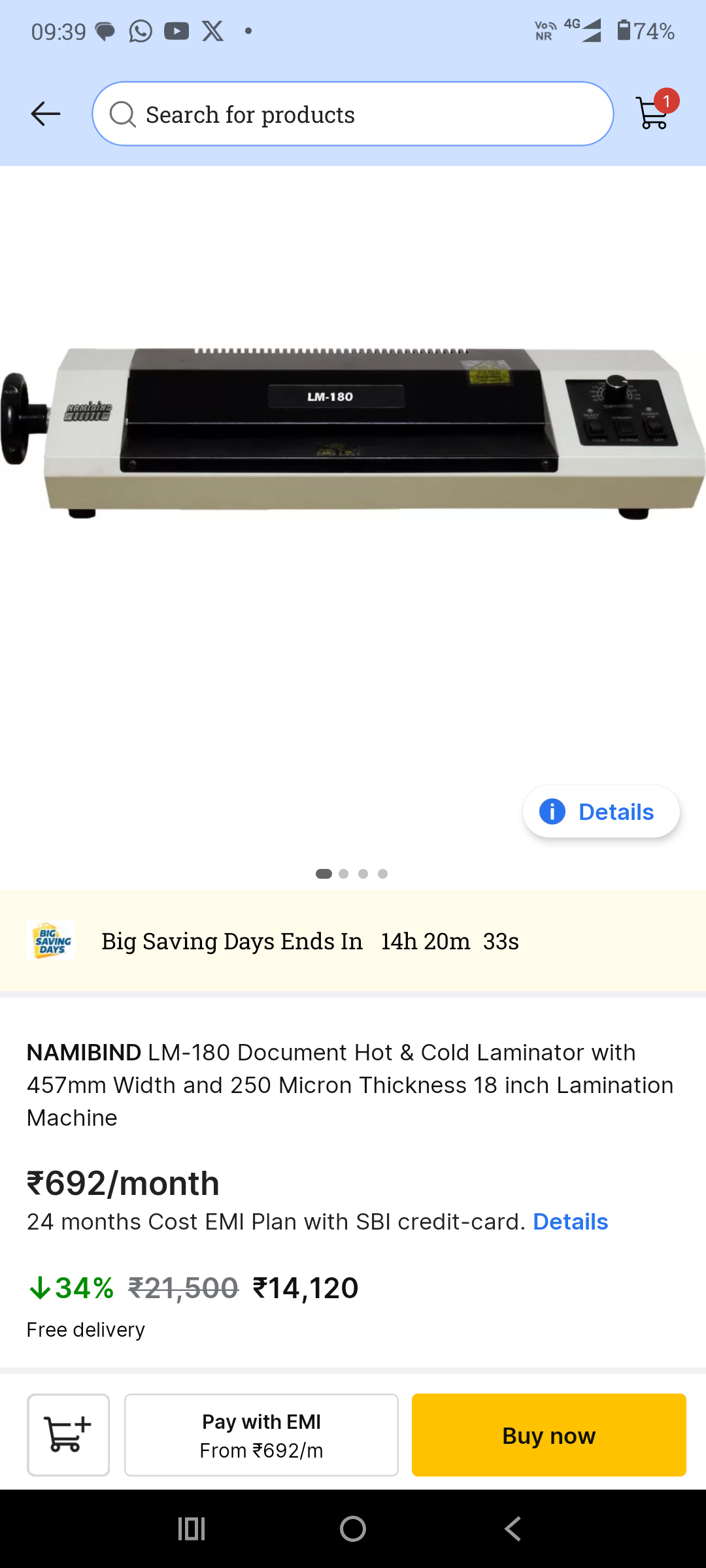 Customer Review Image