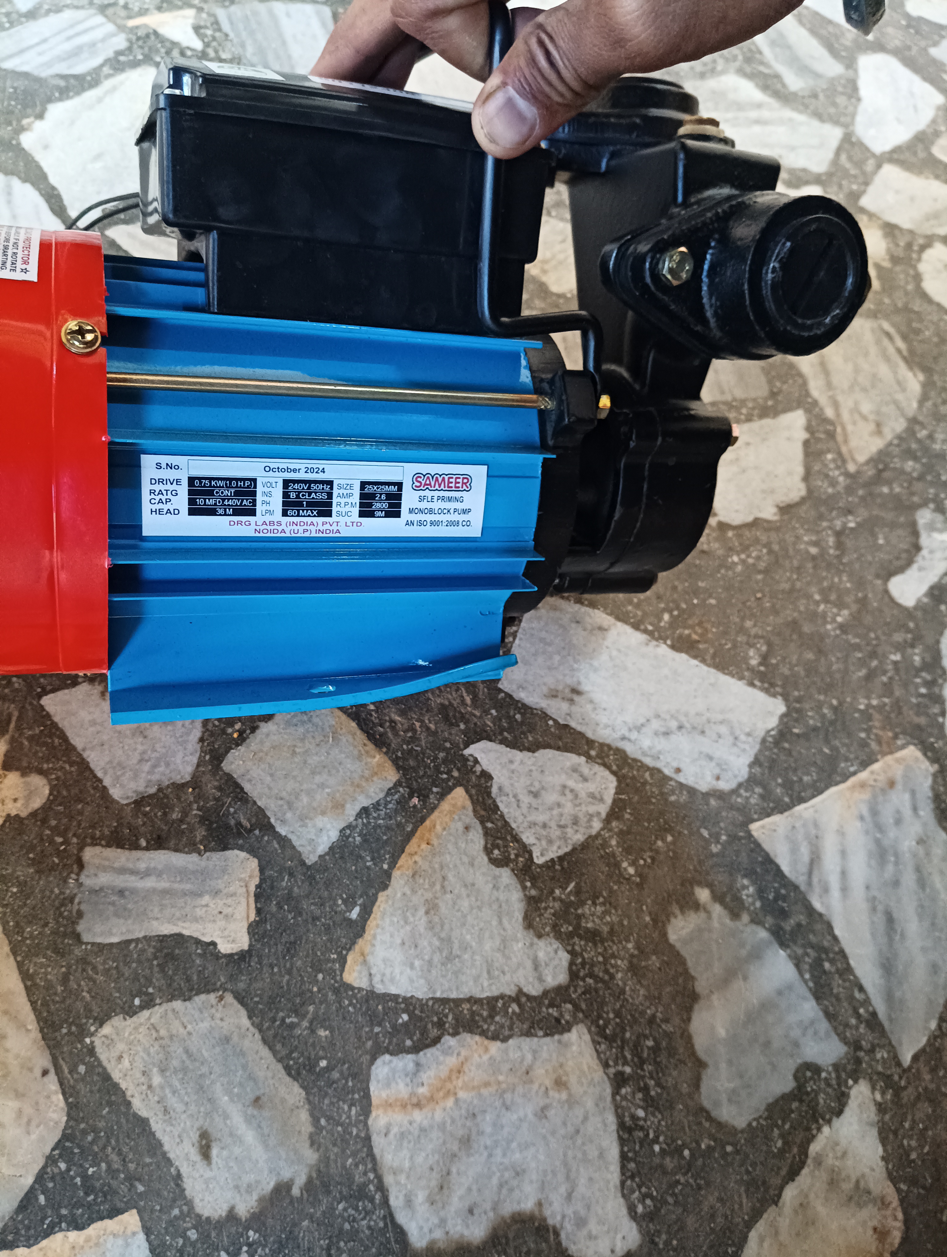 Customer Review Image