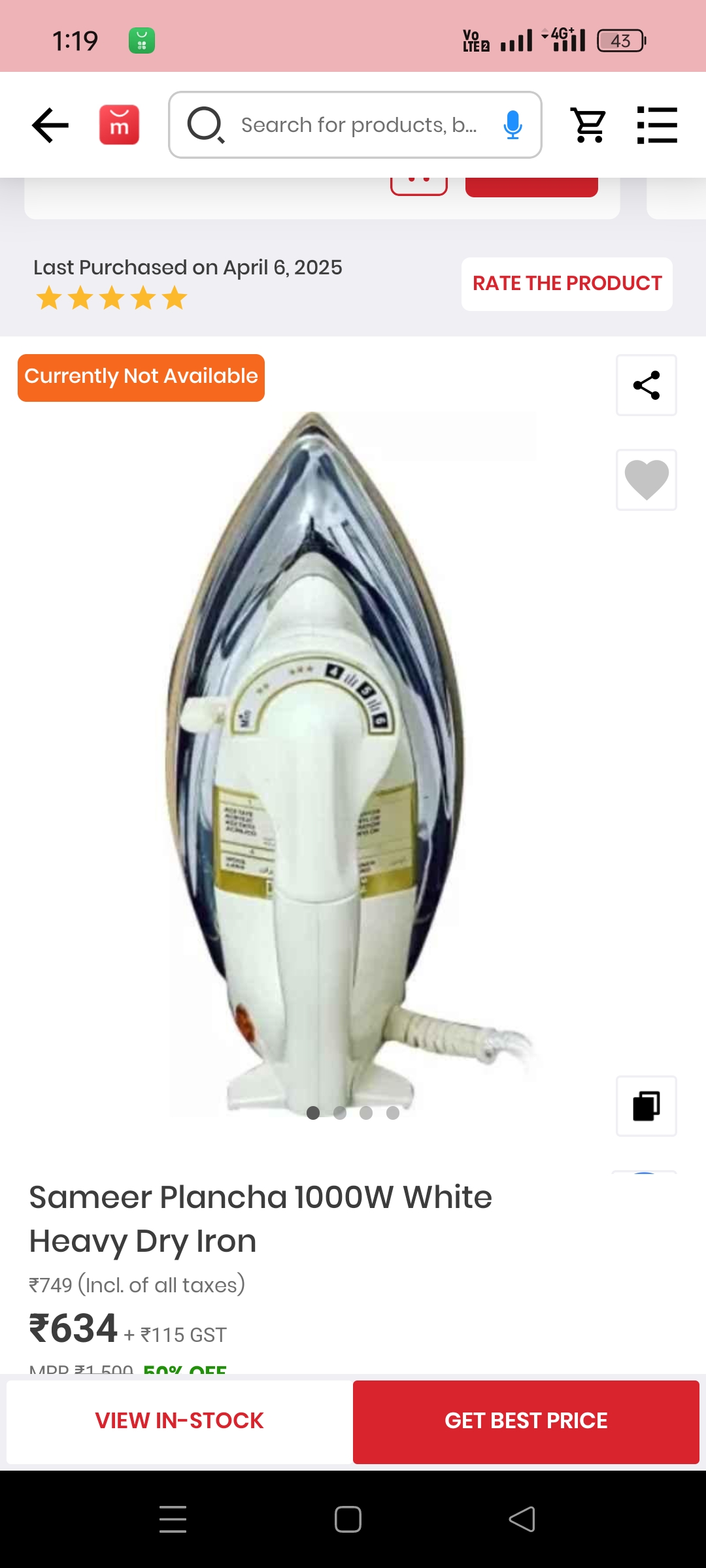 Customer Review Image