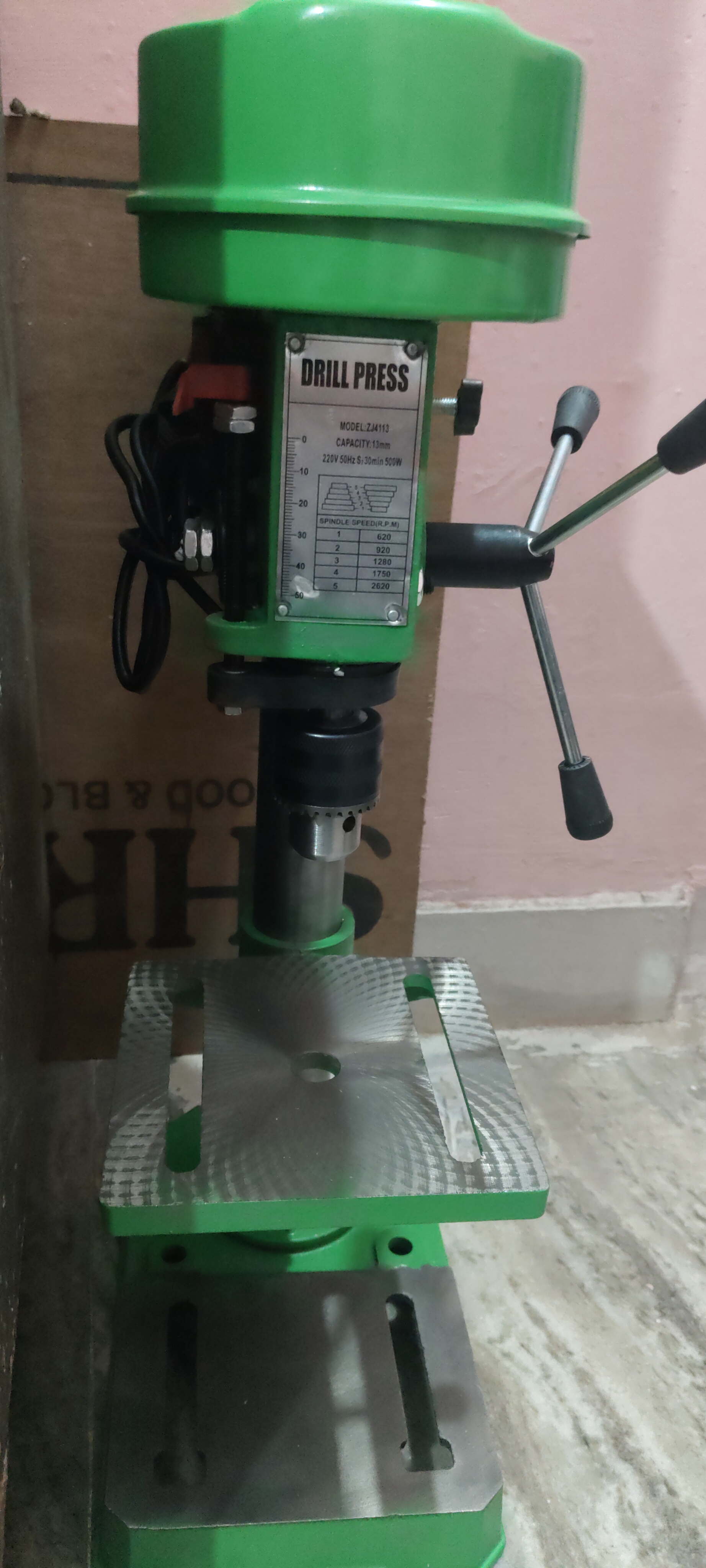 Customer Review Image