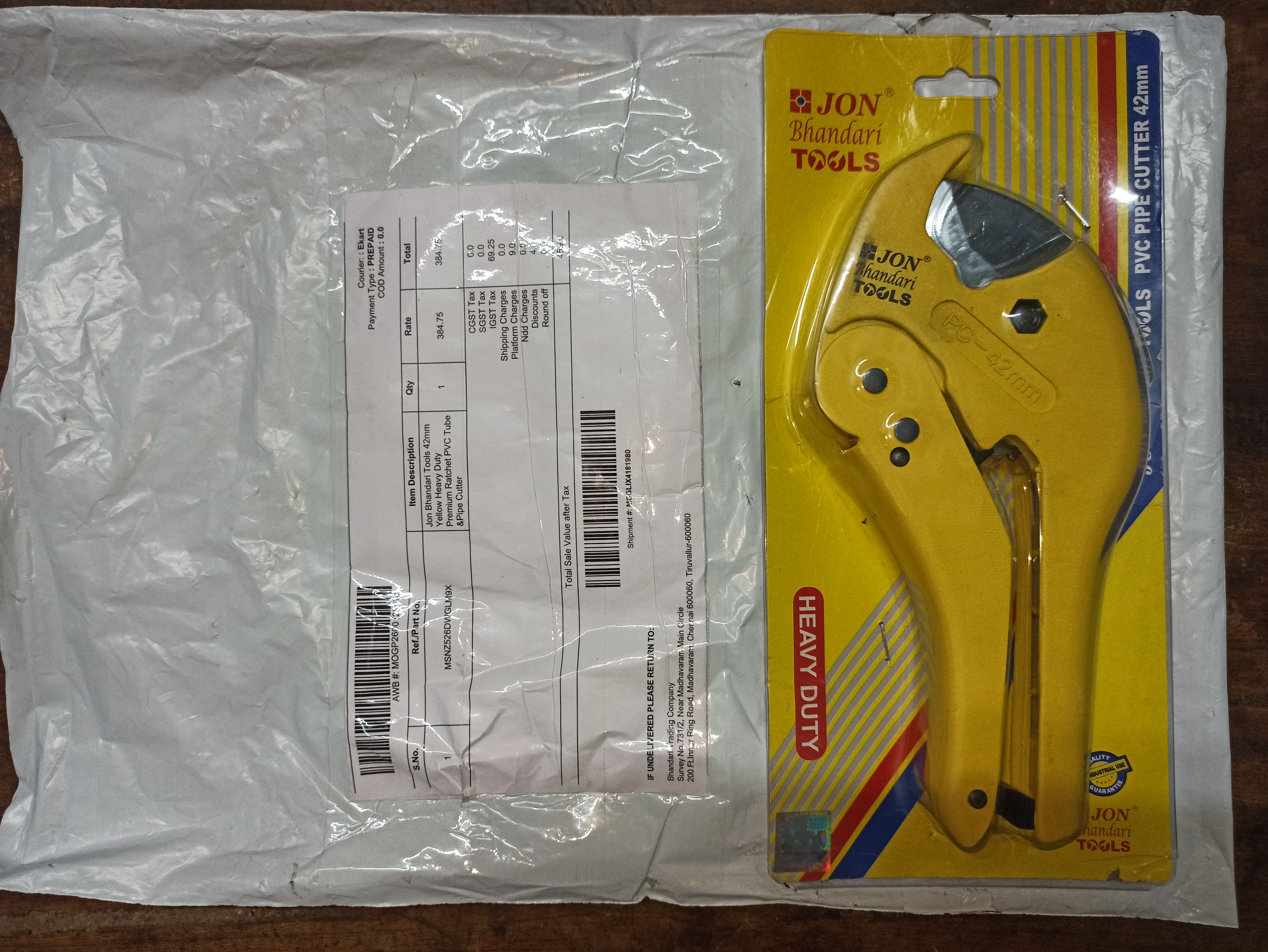 Customer Review Image