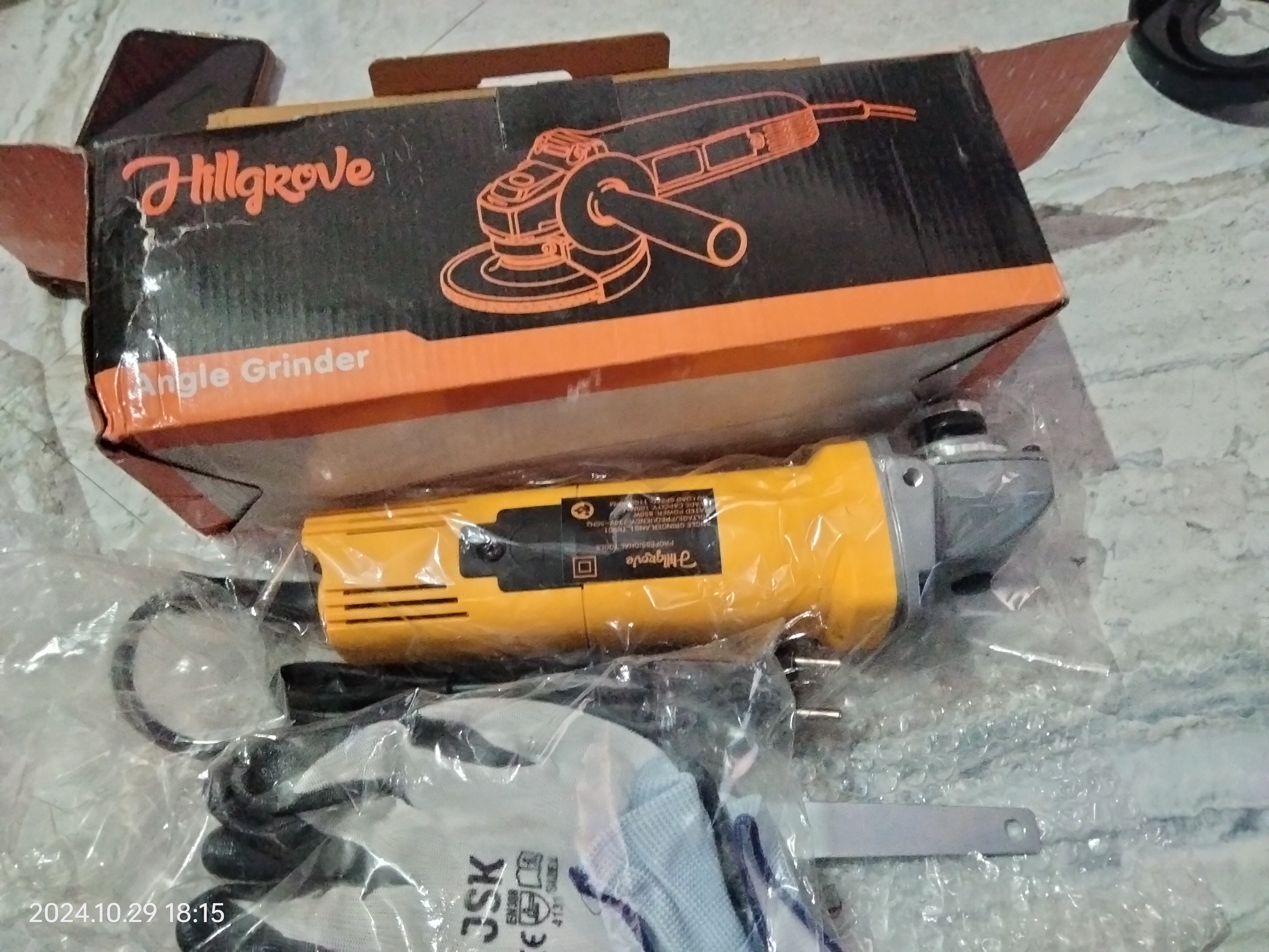 Customer Review Image