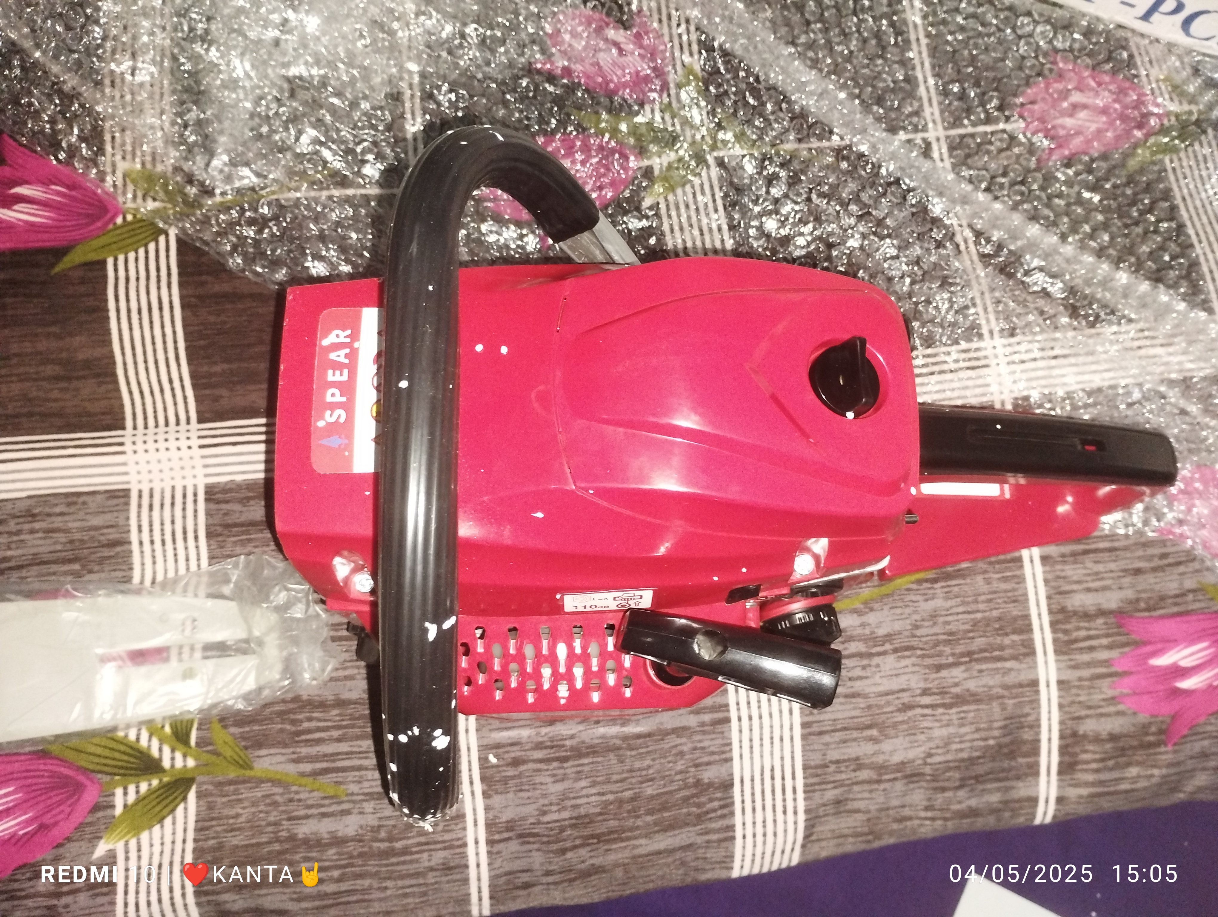 Customer Review Image