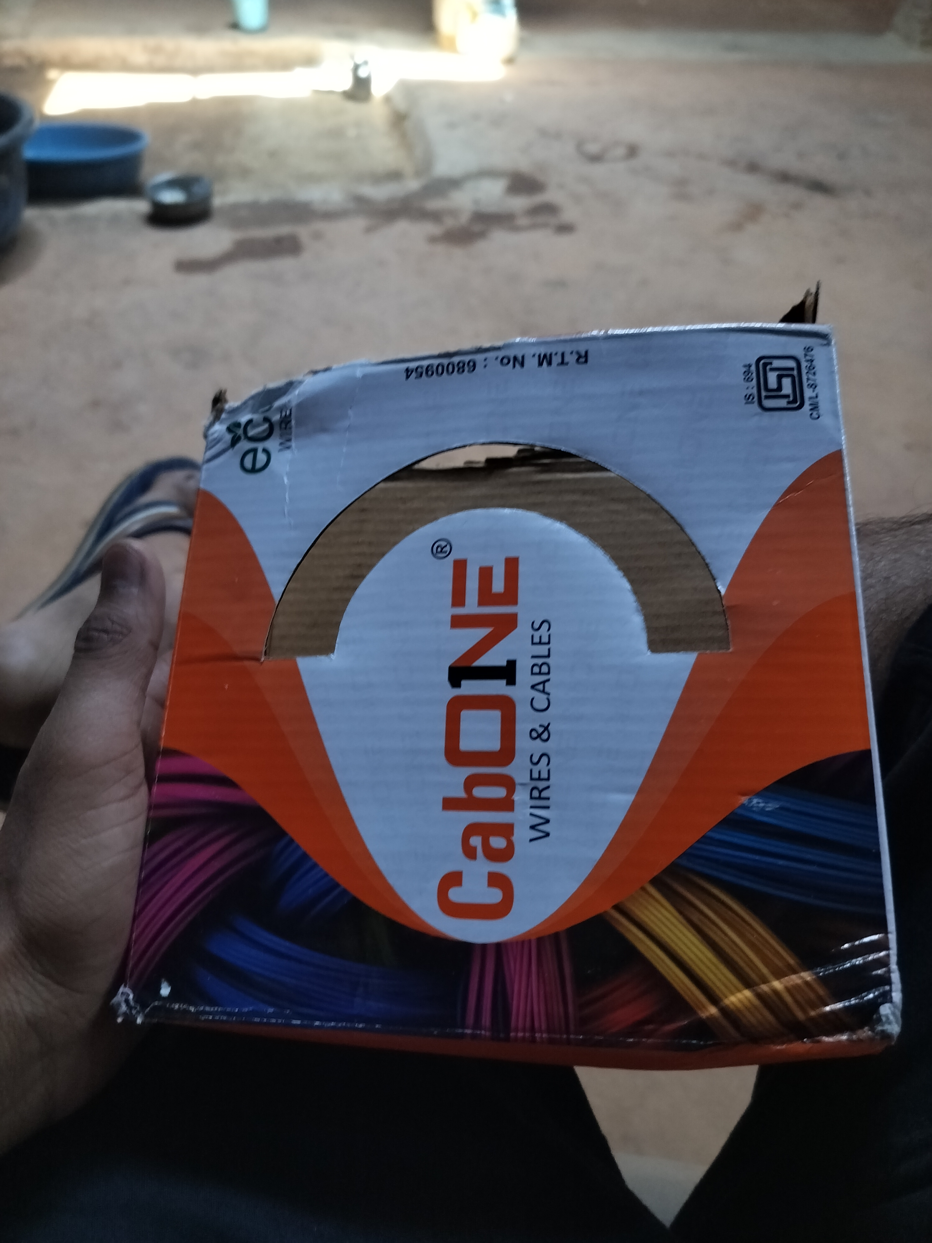 Customer Review Image