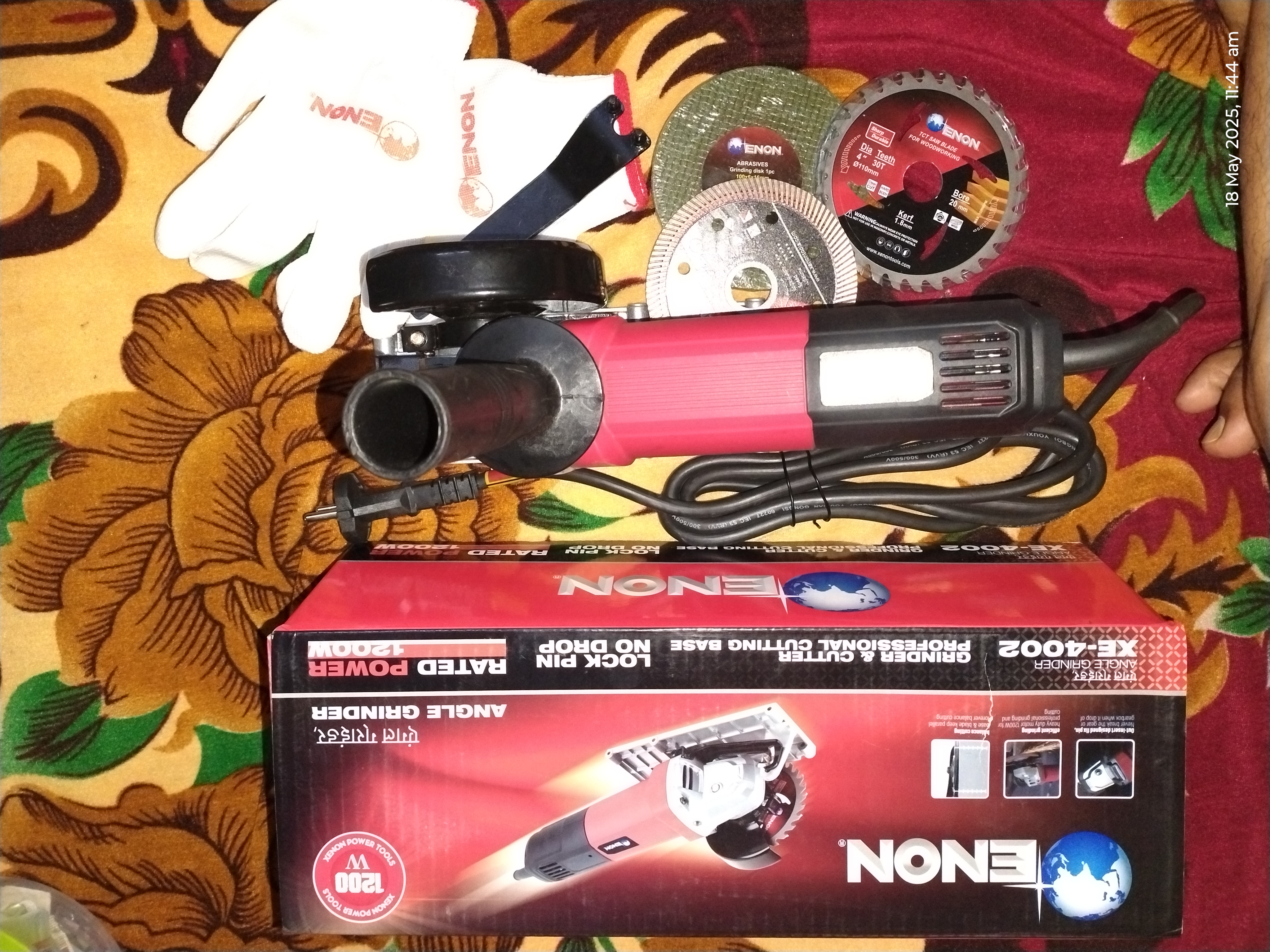 Customer Review Image