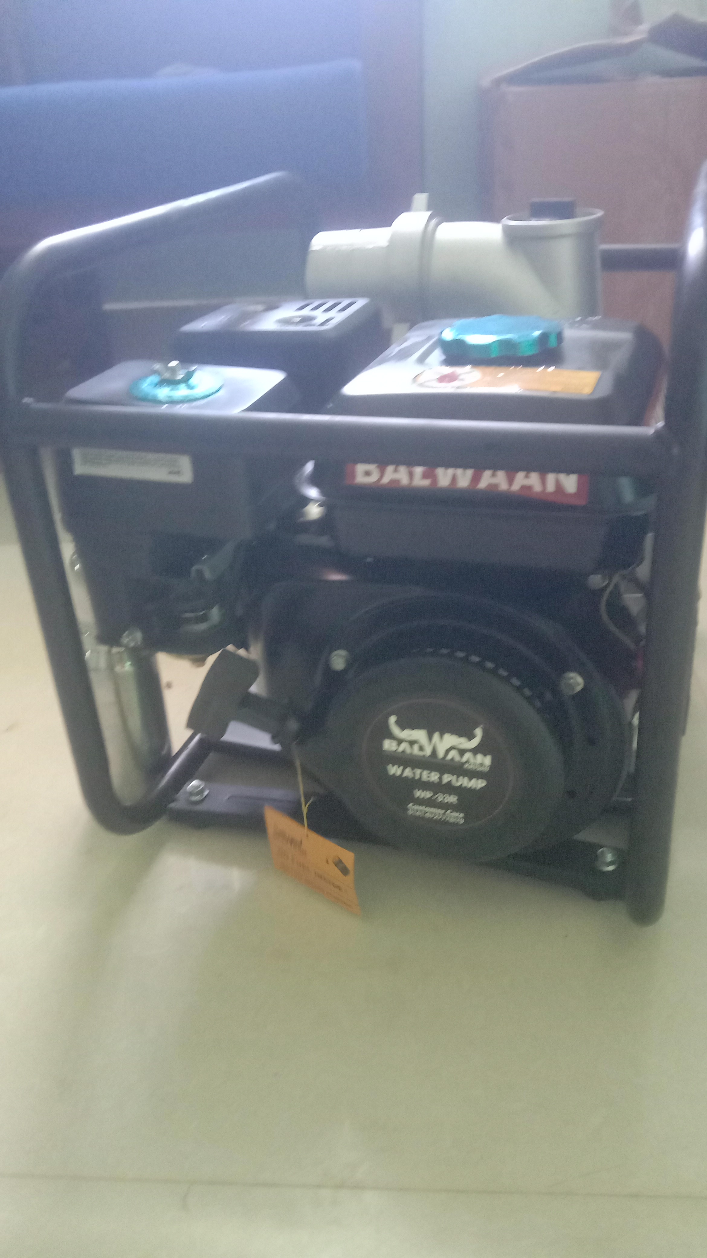 Customer Review Image