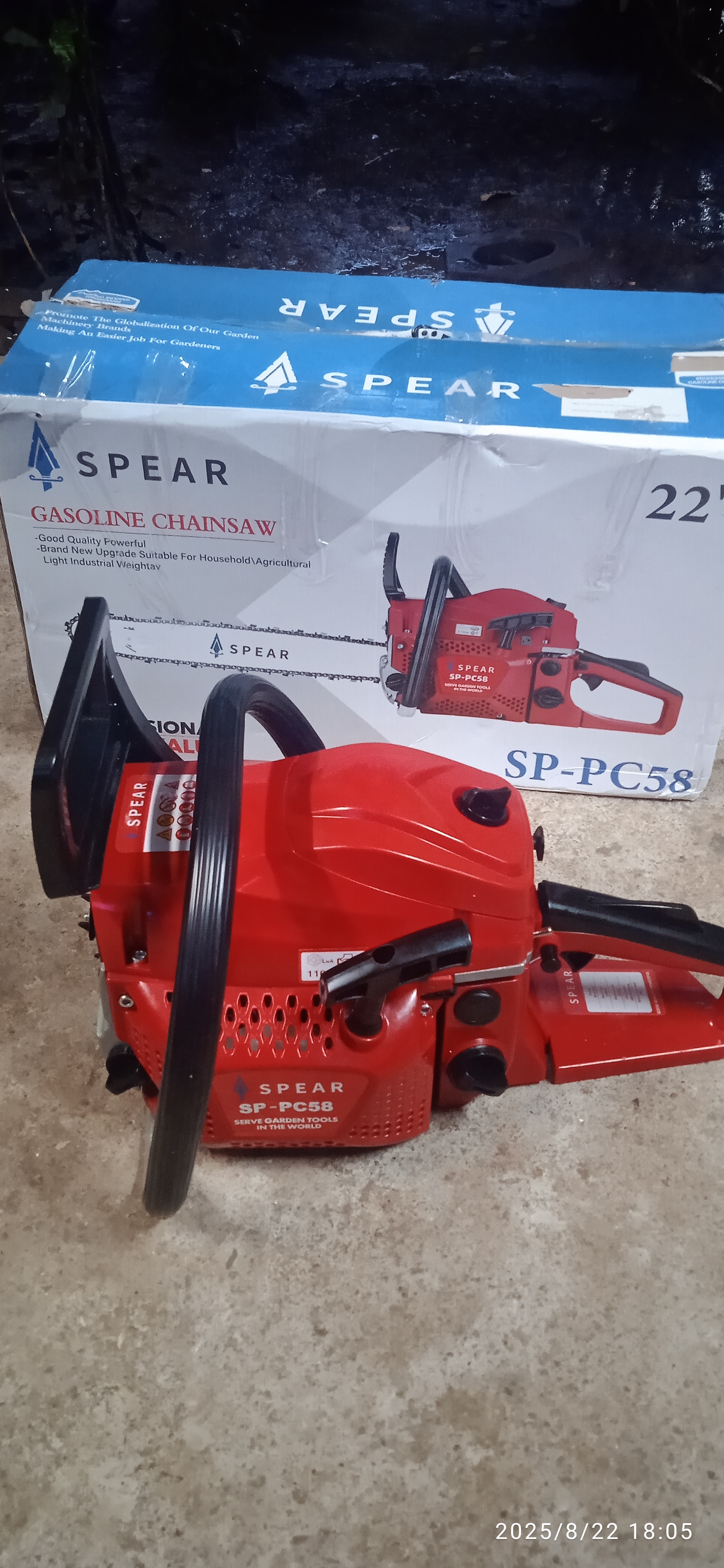 Customer Review Image