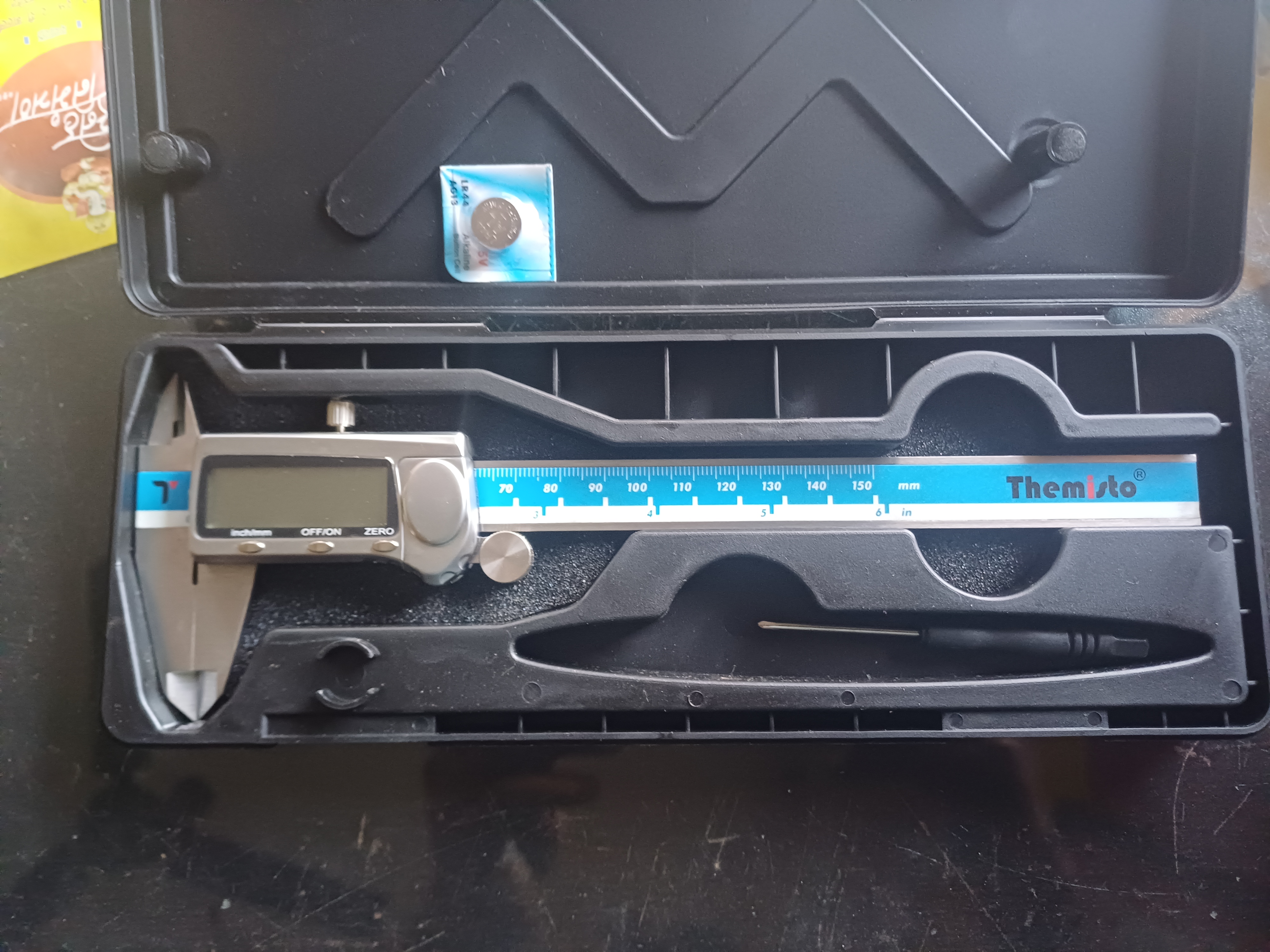 Customer Review Image