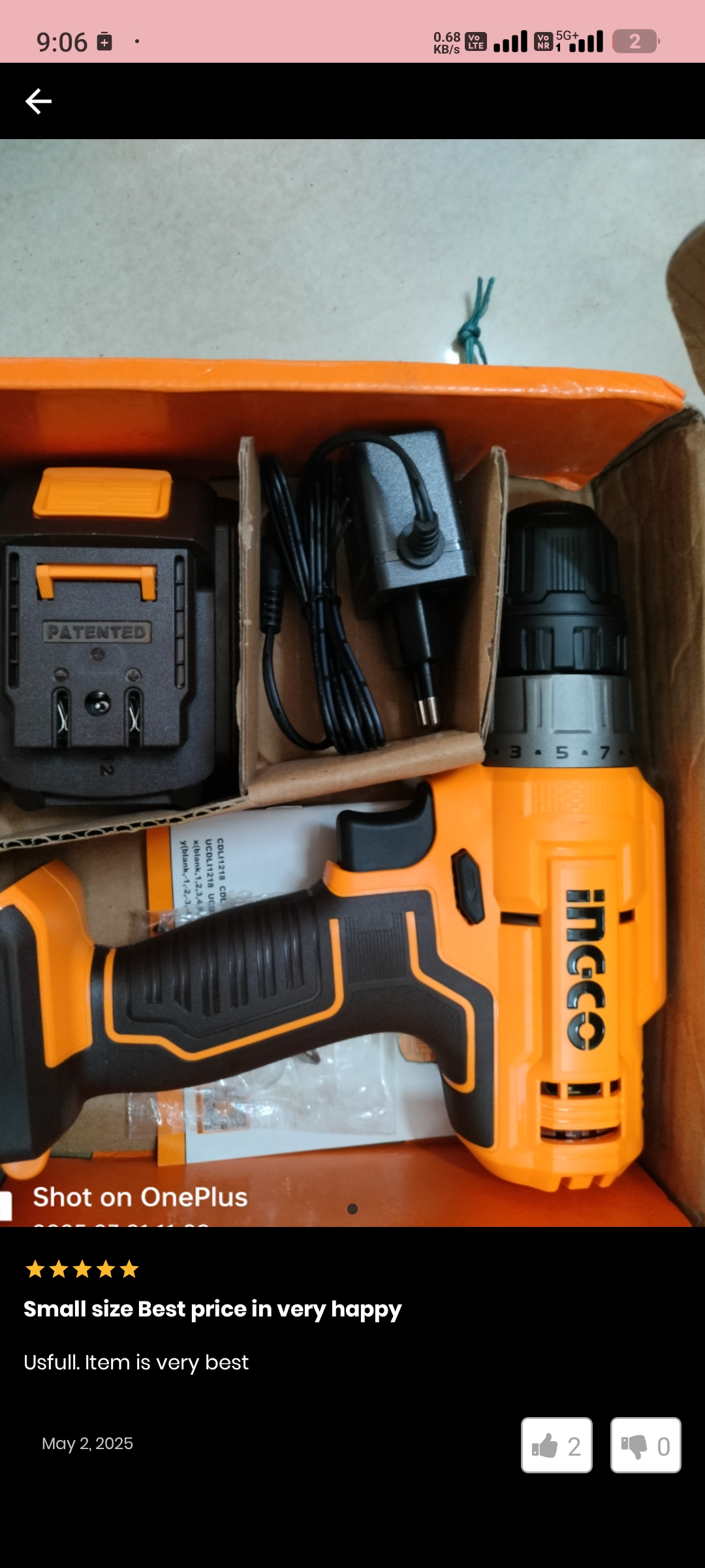 Customer Review Image