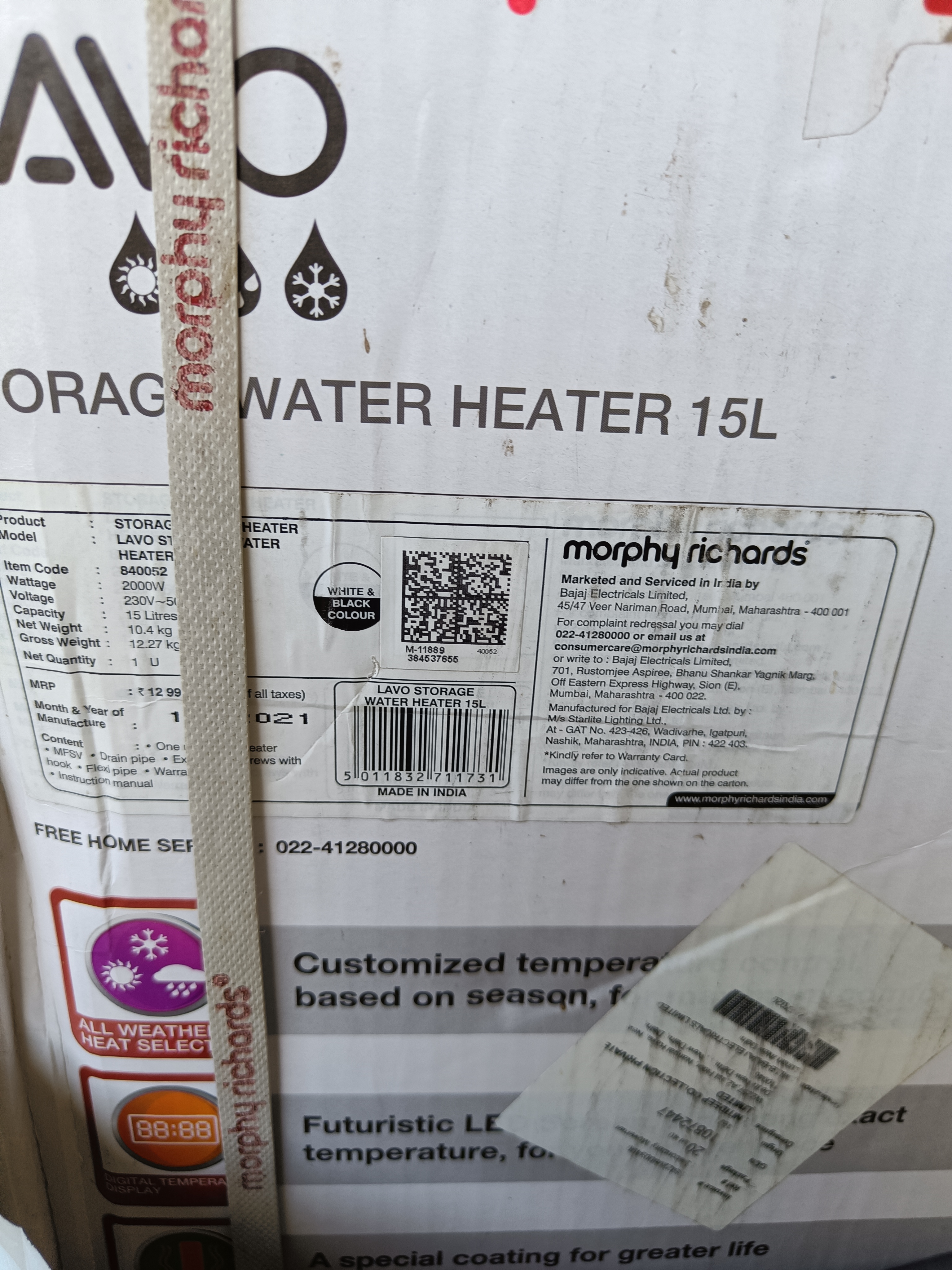 Customer Review Image