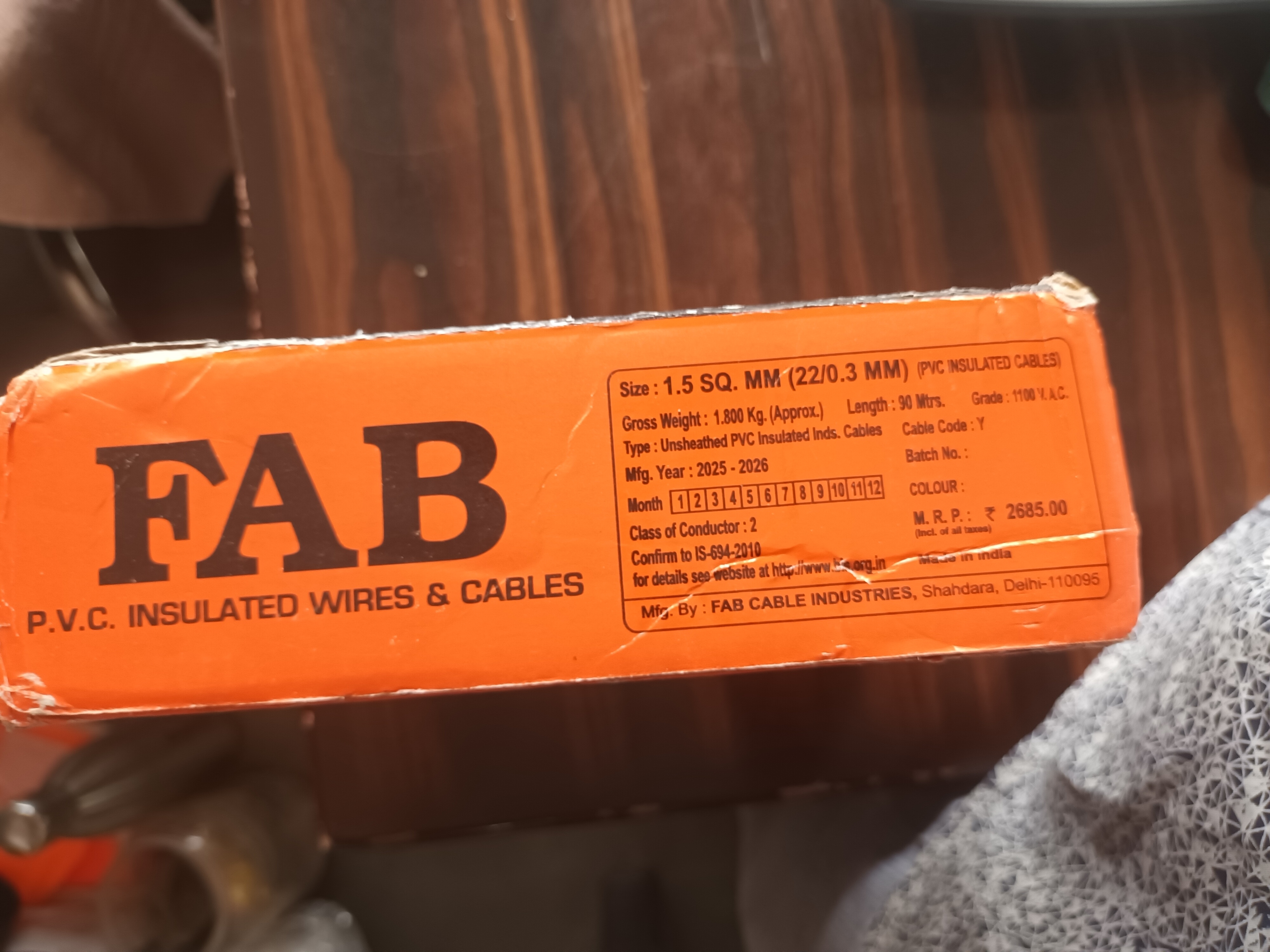 Customer Review Image