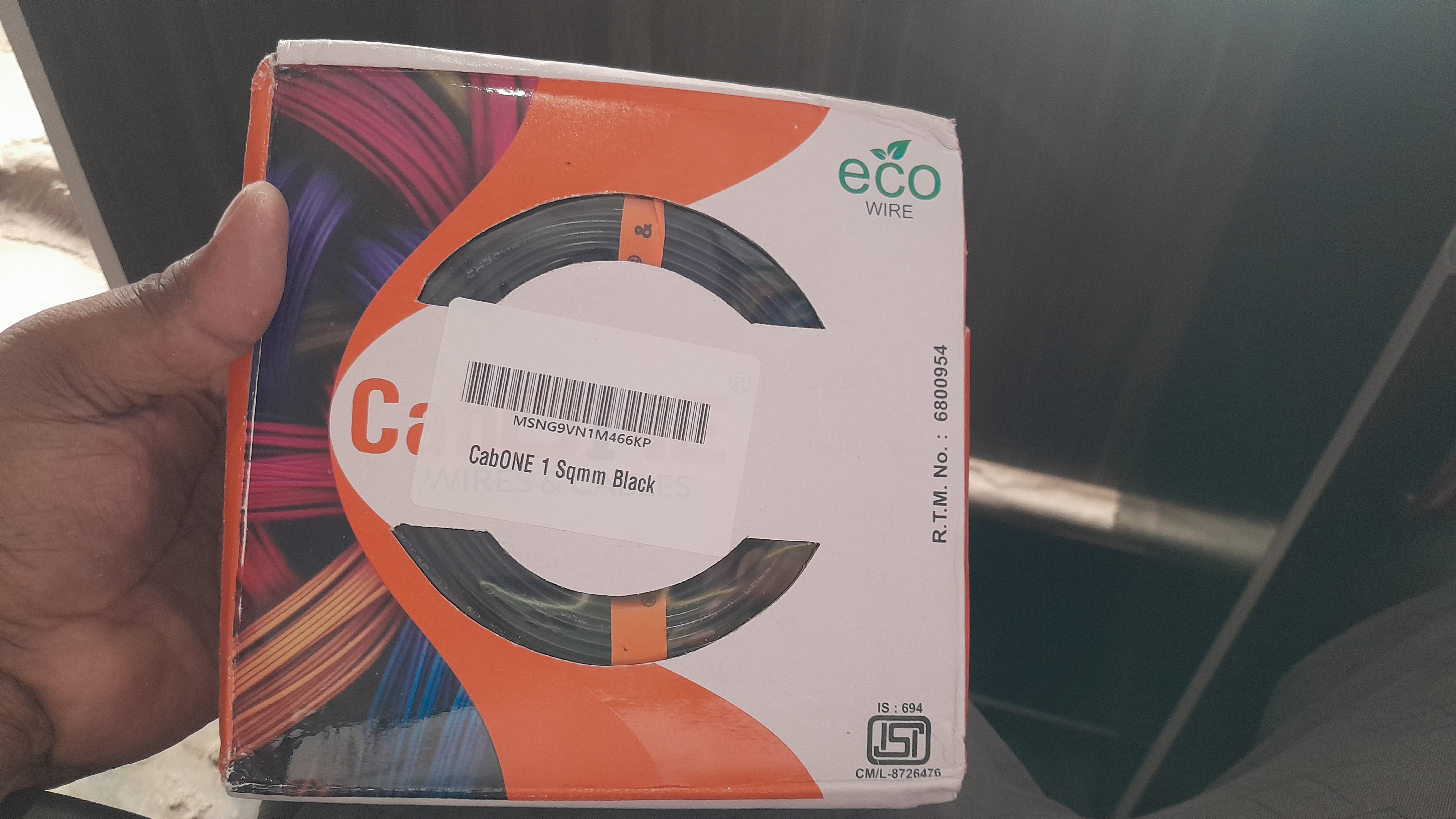 Customer Review Image