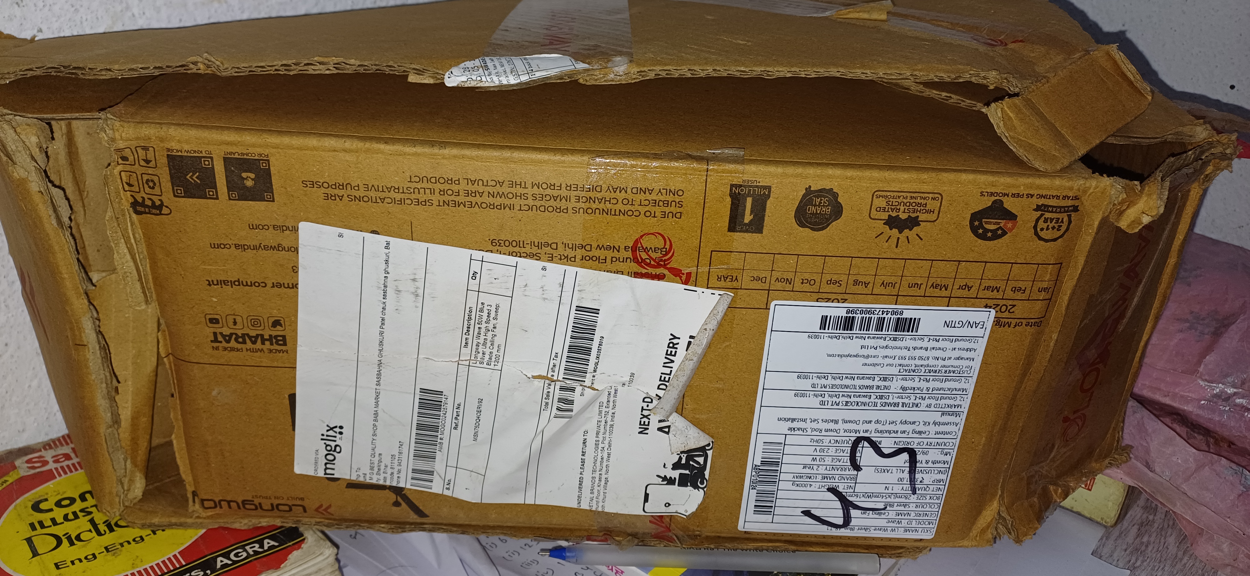 Customer Review Image