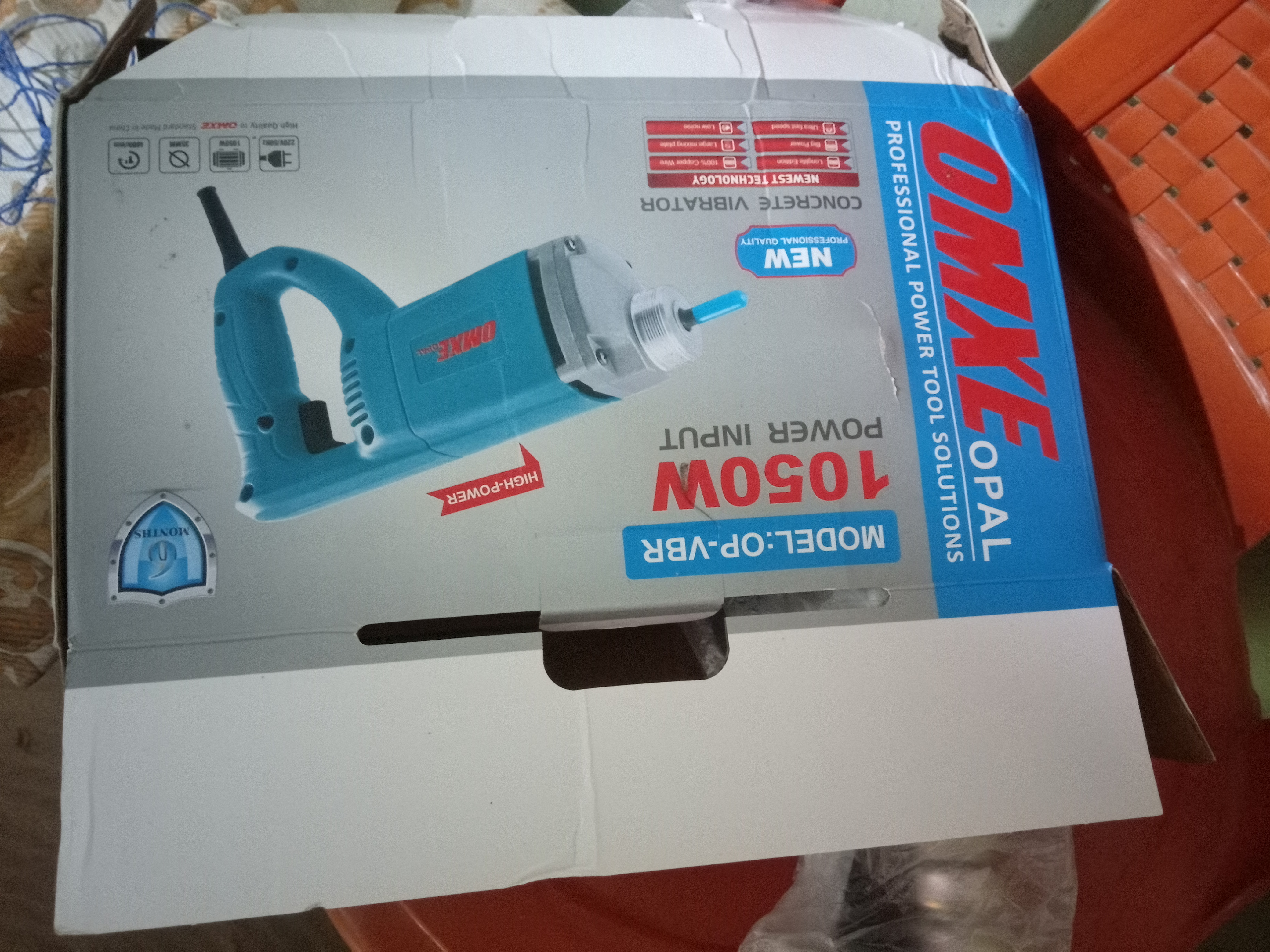 Customer Review Image