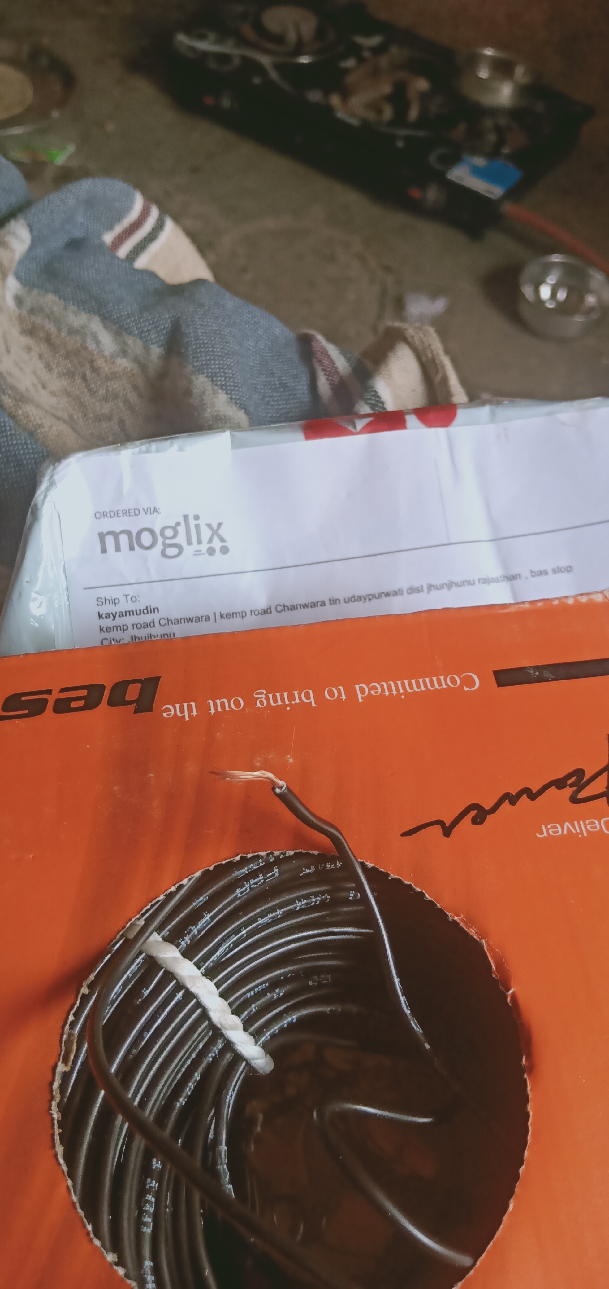 Customer Review Image